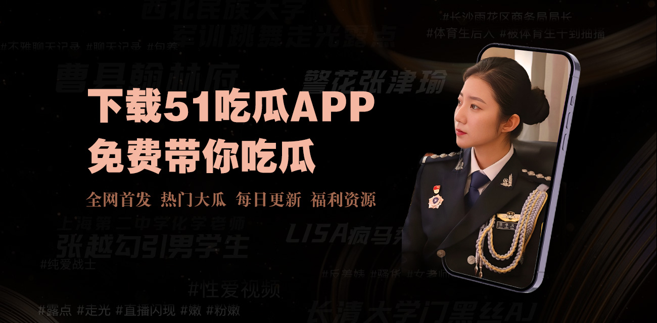 国产不卡视频|国产不卡在线|国产不卡在线观看|国产操逼视频|国产操片|国产草逼视频|国产超碰在线|国产成人91|国产成人av|国产成人av电影|国产成人av在线|国产成人av在线观看|国产成人A片|国产成人大片|国产成人电影