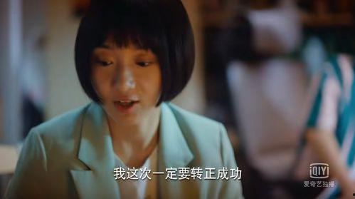 国产青青在线视频