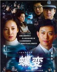 国产剧免费观看,解锁影视新体验